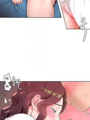 非常運動 第一季 1-45話[完結]_39_08