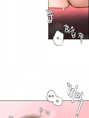 非常運動 第一季 1-45話[完結]_40_07