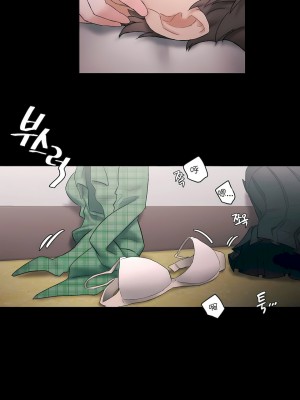非常運動 第一季 1-45話[完結]_10_20