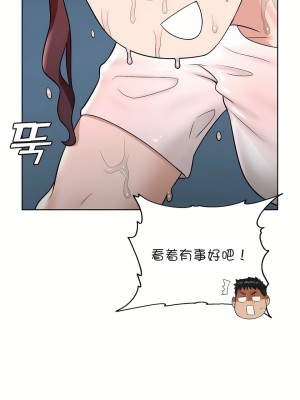 非常運動 第一季 1-45話[完結]_37_18