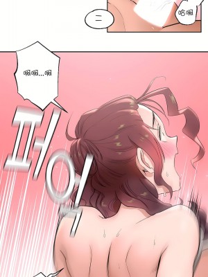 非常運動 第一季 1-45話[完結]_44_03