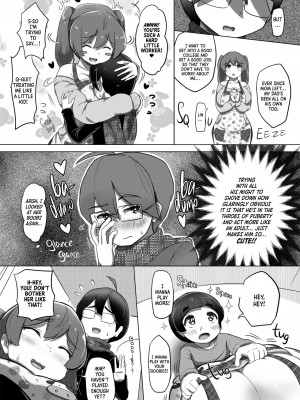 [うに屋ぁ (いきなりもじお)] お・と・なのじかんでち!_53