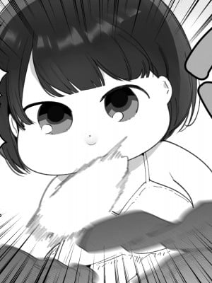 [Yatomomin (山本ともみつ)] 家族失格 [DL版] [Don't Trust and Support Irodori Comics !]_283