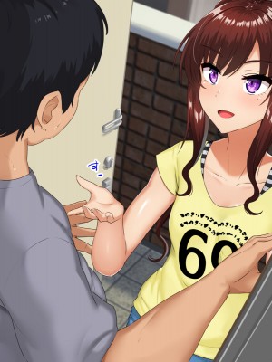 [もっちもち屋 (caruta)] 生意気莉理ちゃんにわからせックス!!_202