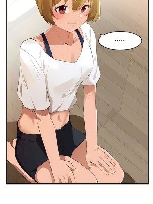 狩獵白富美 第二季 46-74話[完結]_66_14