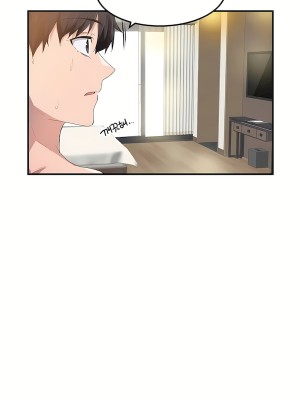 狩獵白富美 第二季 46-74話[完結]_51_24