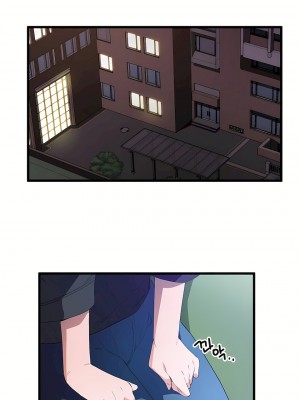 狩獵白富美 第一季 1-45話[完結]_36_11