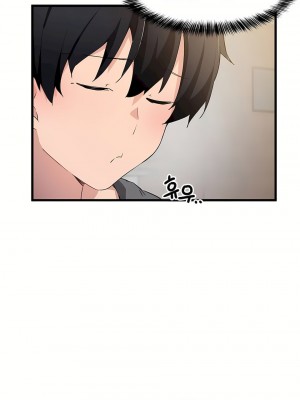 狩獵白富美 第一季 1-45話[完結]_42_19