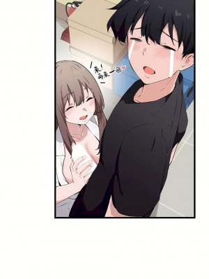狩獵白富美 第一季 1-45話[完結]_33_18