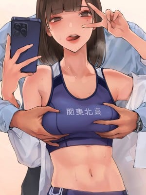 (C101) [海凪コウ] 放課後裏垢女子_02