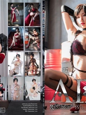 HaneAme - Ada Wong Series