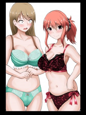 [矢野トシノリ] 防御力ゼロの嫁-完結記念- 夫婦性活えっちまとめ [DL版]_074
