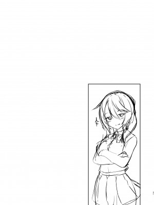 [井戸水屋 (黒すけ)] ゲーマー幼馴染彼女といちゃらぶえっち [中国翻訳] [DL版]_21