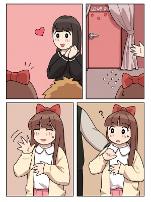 [Popuka9] Sissy Life ch 1-17 [English][ongoing]_021
