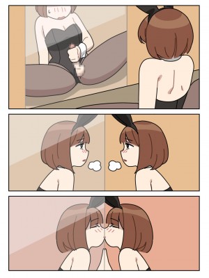 [Popuka9] Sissy Life ch 1-17 [English][ongoing]_025