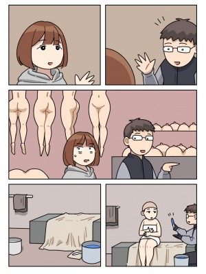 [Popuka9] Sissy Life ch 1-17 [English][ongoing]_028