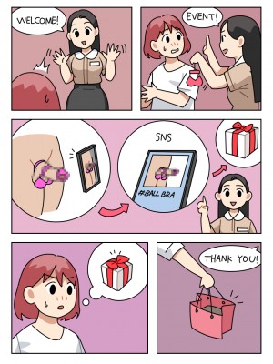 [Popuka9] Sissy Life ch 1-17 [English][ongoing]_139