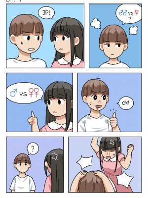 [Popuka9] Sissy Life ch 1-17 [English][ongoing]_161
