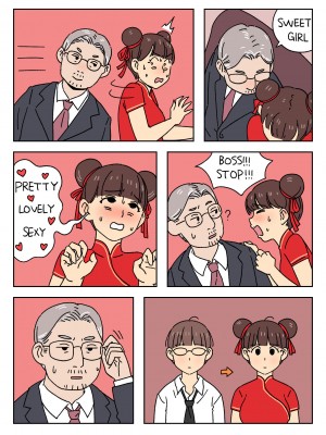[Popuka9] Sissy Life ch 1-17 [English][ongoing]_184