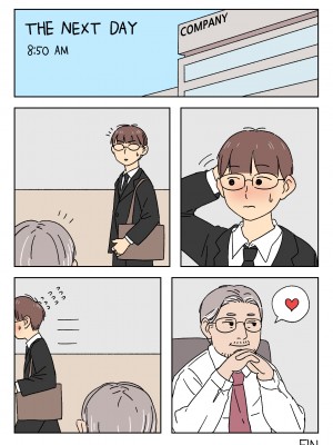 [Popuka9] Sissy Life ch 1-17 [English][ongoing]_194