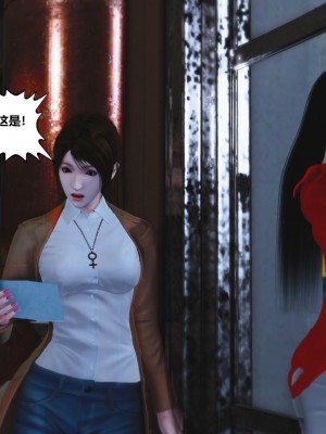 [madamkiller] 烈火鳳凰之驚鴻凌雲 第二章 5_0184