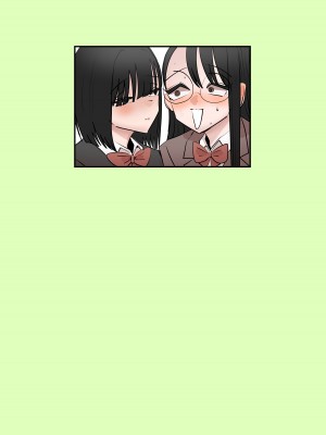 [アウェイ田] 陰キャコンビがデキるまで [沒有漢化]_69