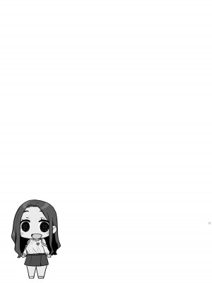[木鈴亭 (木鈴カケル)] 一途なお姉さんと再会したらドスケベ求婚されてセックス漬けになる話 [DL版]_22
