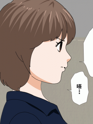 [サークルENZIN] 催眠浮気研究部 第八話 [TA自翻]_920
