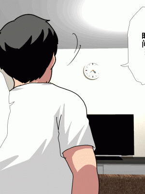 [サークルENZIN] 催眠浮気研究部 第八話 [TA自翻]_935