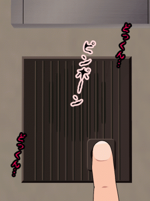 [サークルENZIN] 催眠浮気研究部 第八話 [TA自翻]_940