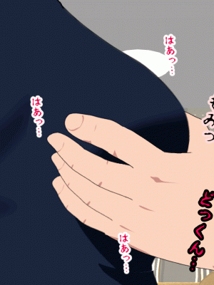 [サークルENZIN] 催眠浮気研究部 第八話 [TA自翻]_140