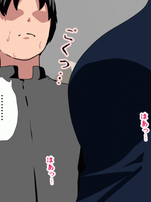 [サークルENZIN] 催眠浮気研究部 第八話 [TA自翻]_214
