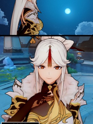 [ActualE] The Vixen And Its Pup (原神) [無修正][黎欧出资汉化]_YD_039
