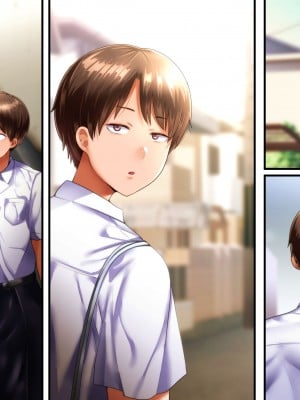 [イジイセ]  その裏で母さんは・・・_197