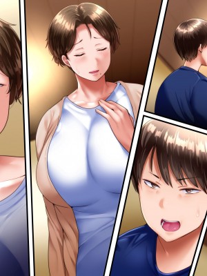 [イジイセ]  その裏で母さんは・・・_261