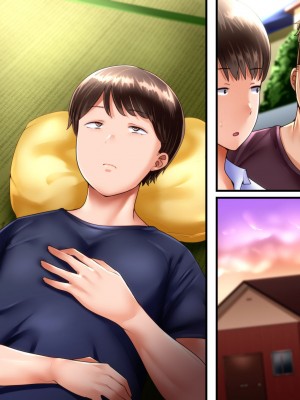 [イジイセ]  その裏で母さんは・・・_212