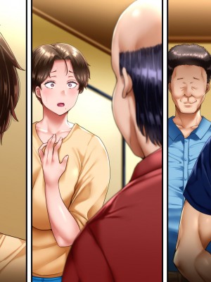 [イジイセ]  その裏で母さんは・・・_295