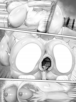 [文忘蚊]  乳ガキに襲われるっ_51