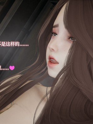 [紳士皇帝劉子業] 妈妈被他人寝取 1-6_0252