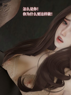 [紳士皇帝劉子業] 妈妈被他人寝取 1-6_0263