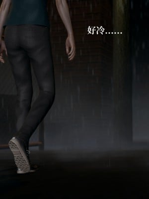 [紳士皇帝劉子業] 妈妈被他人寝取 1-6_0300