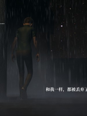 [紳士皇帝劉子業] 妈妈被他人寝取 1-6_0303