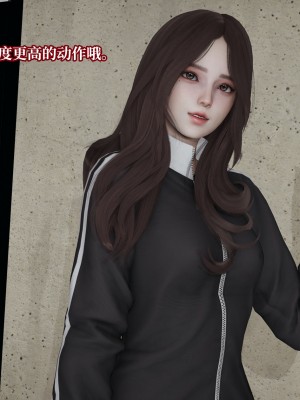 [紳士皇帝劉子業] 妈妈被他人寝取 1-6_0435