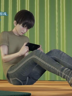 [紳士皇帝劉子業] 妈妈被他人寝取 1-6_0477