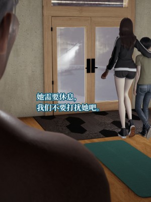 [紳士皇帝劉子業] 妈妈被他人寝取 1-6_0498