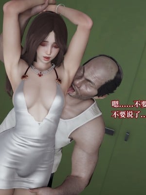 [紳士皇帝劉子業] 妈妈被他人寝取 1-6_0531
