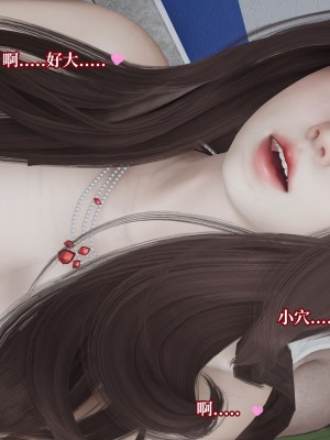 [紳士皇帝劉子業] 妈妈被他人寝取 1-6_0565