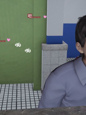 [紳士皇帝劉子業] 妈妈被他人寝取 1-6_0569