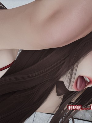 [紳士皇帝劉子業] 妈妈被他人寝取 1-6_0584