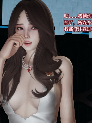 [紳士皇帝劉子業] 妈妈被他人寝取 1-6_0594